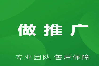 案例解析：信息流广告投放地域策略