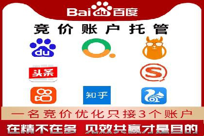 抖音信息流广告的投放技巧：精准触达目标用户